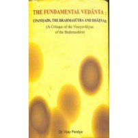 The Fundamental Vedanta