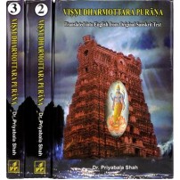 Vishnudharmottara-Purana (Set of 3 Vol)