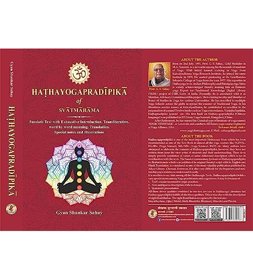 Hatha Yoga Pradipika हठयोगप्रदीपिका:(english)