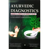 Ayurvedic Diagnostics (Madhava-Nidana) (Set of 2 Vols.) 
