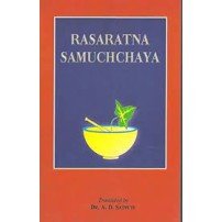 Rasaratna Samuchchaya, Chapters 1-11