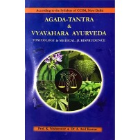Agada-Tantra & Vyavahara Ayurveda 
