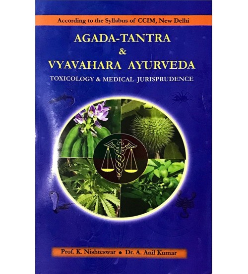 Agada-Tantra & Vyavahara Ayurveda 