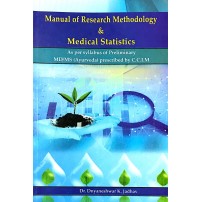 Manual of Research Methodology & Medical Statistics 