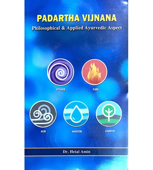 Padarath Vijana