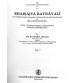 Bhaisajya Ratnavali (Set In 2 Vol)