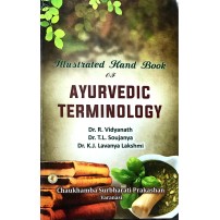 Illustrated Hand Book of Ayurvedic Terminology 