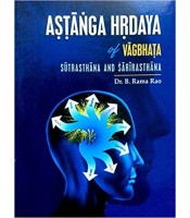 Astanga Hridaya (Vol.1)