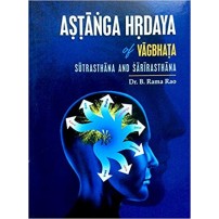 Astanga Hridaya (Vol.1)