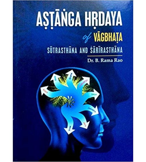 Astanga Hridaya (Vol.1)