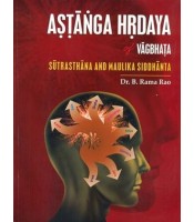 Astanga Hridaya (Sutra) & Maulik Siddhanta (English)