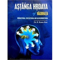 Astanga Hridaya (Vol.2)