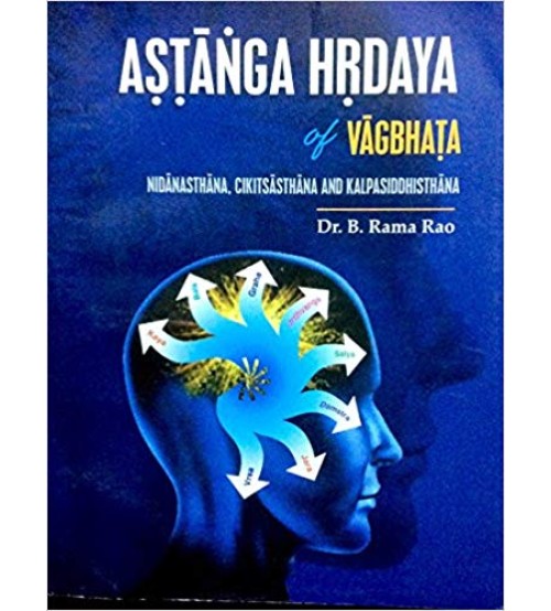 Astanga Hridaya (Vol.2)