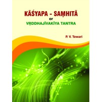 Kasyapa Samhita (English)