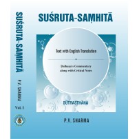 Susruta Samhita (Vol.1)