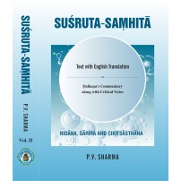 Susruta Samhita (Vol.2)