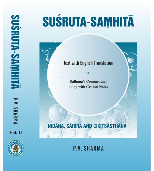 Susruta Samhita (Vol.2)