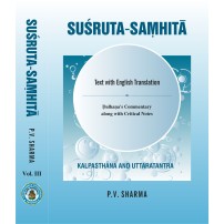 Susruta Samhita (Vol.3)