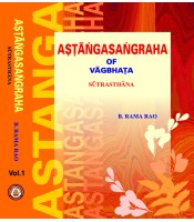 Astanga Sangraha (Sutrasthana) (English) (PB)