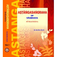 Astanga Sangraha (Sutrasthana) (English) (PB)