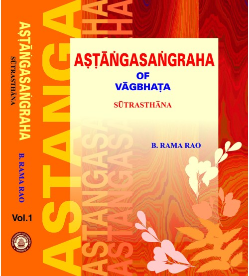 Astanga Sangraha (Sutrasthana) (English) (PB)