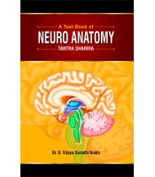 A Text Book of Neuro Anatomy (English) (PB)