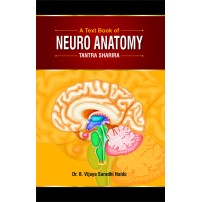 A Text Book of Neuro Anatomy (English) (PB)