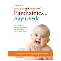 Principles & Practice of Pediatrics in Ayurveda (English) (PB)