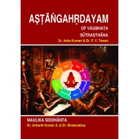 Astanga Hridaya (Sutra) & Maulik Siddhanta (English) 