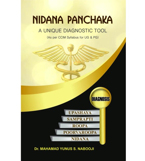 Nidana Panchaka : A Unique Diagnostic Tool