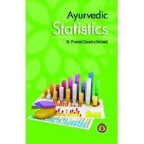 Ayurvedic Statistics (English) (PB)