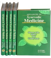 Advances in Ayurvedic Medicine 1-5 Vols. English