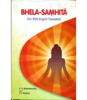 Bhela Samhita (English) (HB)