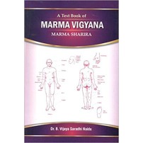 Marma Vigyan (Textbook) (PB)