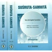 Susruta Samhita (1-3 Vols.) (English) (HB)