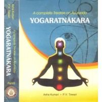 Yoga Ratnakara (1-2 Parts) (English) (PB)