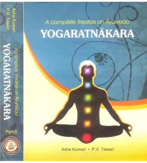 Yoga Ratnakara (1-2 Parts) (English) (PB)