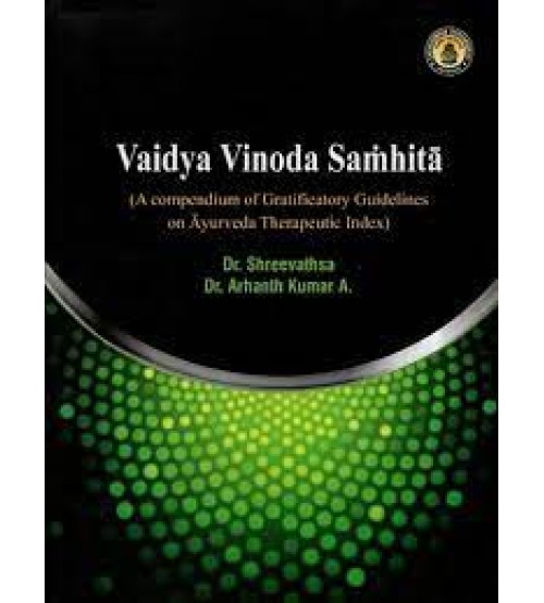 Vaidya Vinoda Samhita (English)