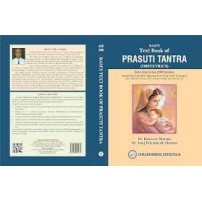 Ram's Text Book of  Prasuti Tantra (Obstetrics)-I Ram's Text Book of  Stree Roga  (Gynaecology)-II 