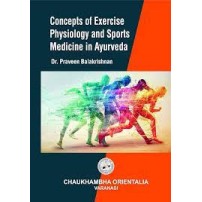 Concept of Exercise Physiology & Sports Medicine in Ayurveda