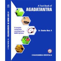 A Text Book of Agadatantra