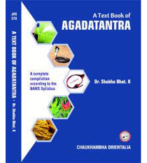 A Text Book of Agadatantra