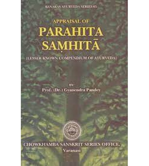 Parahita Samhita