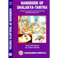 Handbook of Shalaka-Tantra (complete in 2 vols.)Vol-I, Vol-II