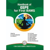 Handbook of OSPE for First BAMS