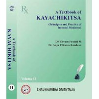 A Textbook of- Kayachikitsa (Principles and Practice of Internal Medicine)Part-2