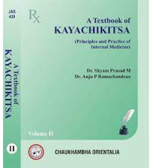 A Textbook of- Kayachikitsa (Principles and Practice of Internal Medicine)Part-2