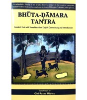 Bhuta-Damara Tantra (sanskrit & english)(HB)