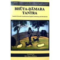 Bhuta-Damara Tantra (sanskrit & english)(HB)