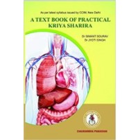 A Text Book of Practical Kriya Sharira